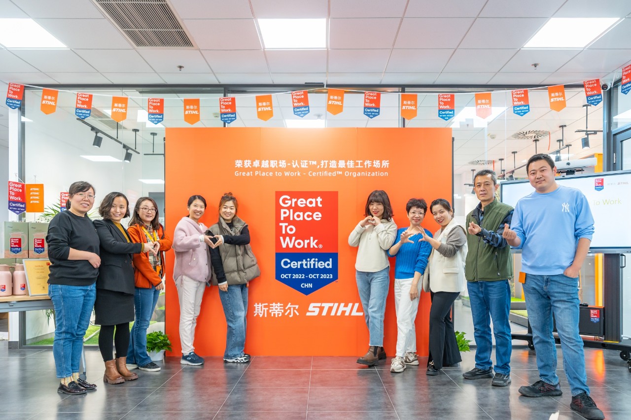 A STIHL-t az azonos nevű intézet a "Great Place to Work" (Nagyszerű munkahely) címre választotta Kínában